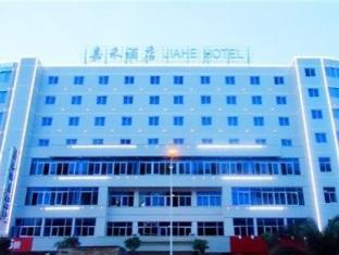 Quanzhou Jiahe Hotel 外观 照片